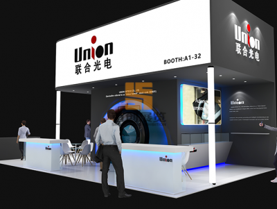 聯(lián)合光電 展臺裝修搭建設(shè)計