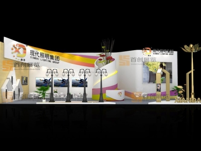 現(xiàn)代 照明展臺設計