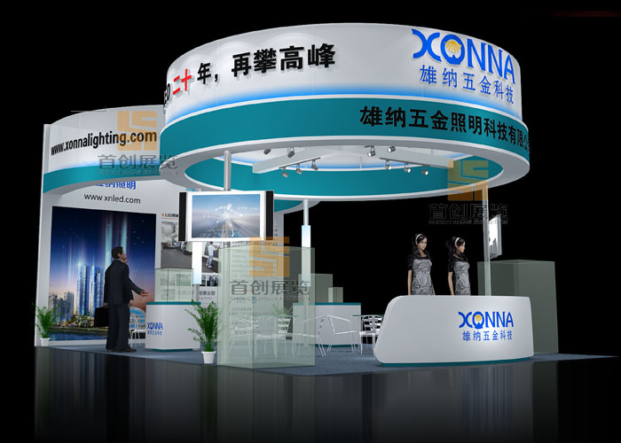 雄納 機械工業展會搭建(圖1)