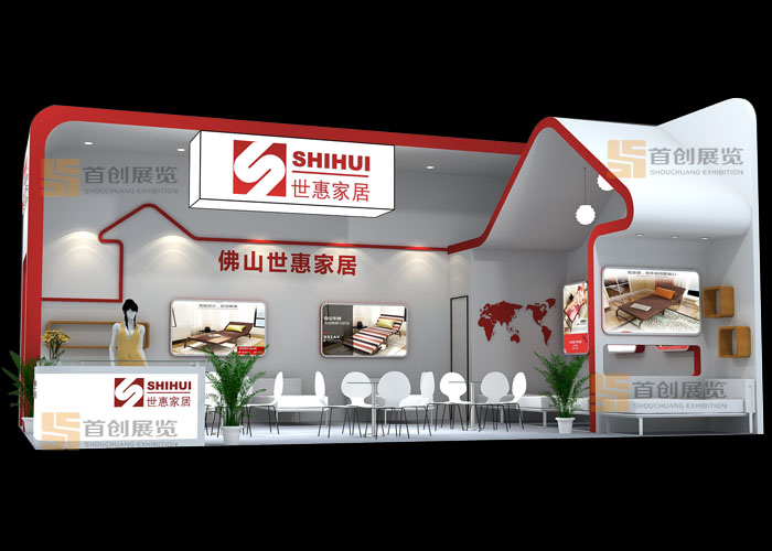 世惠家具 家具房產展覽展位裝修設計(圖2)